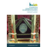 Pfarrbrief Pfingsten 2024